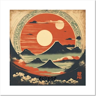 totally awesome eclipse 2024 Japanese vintage style Posters and Art